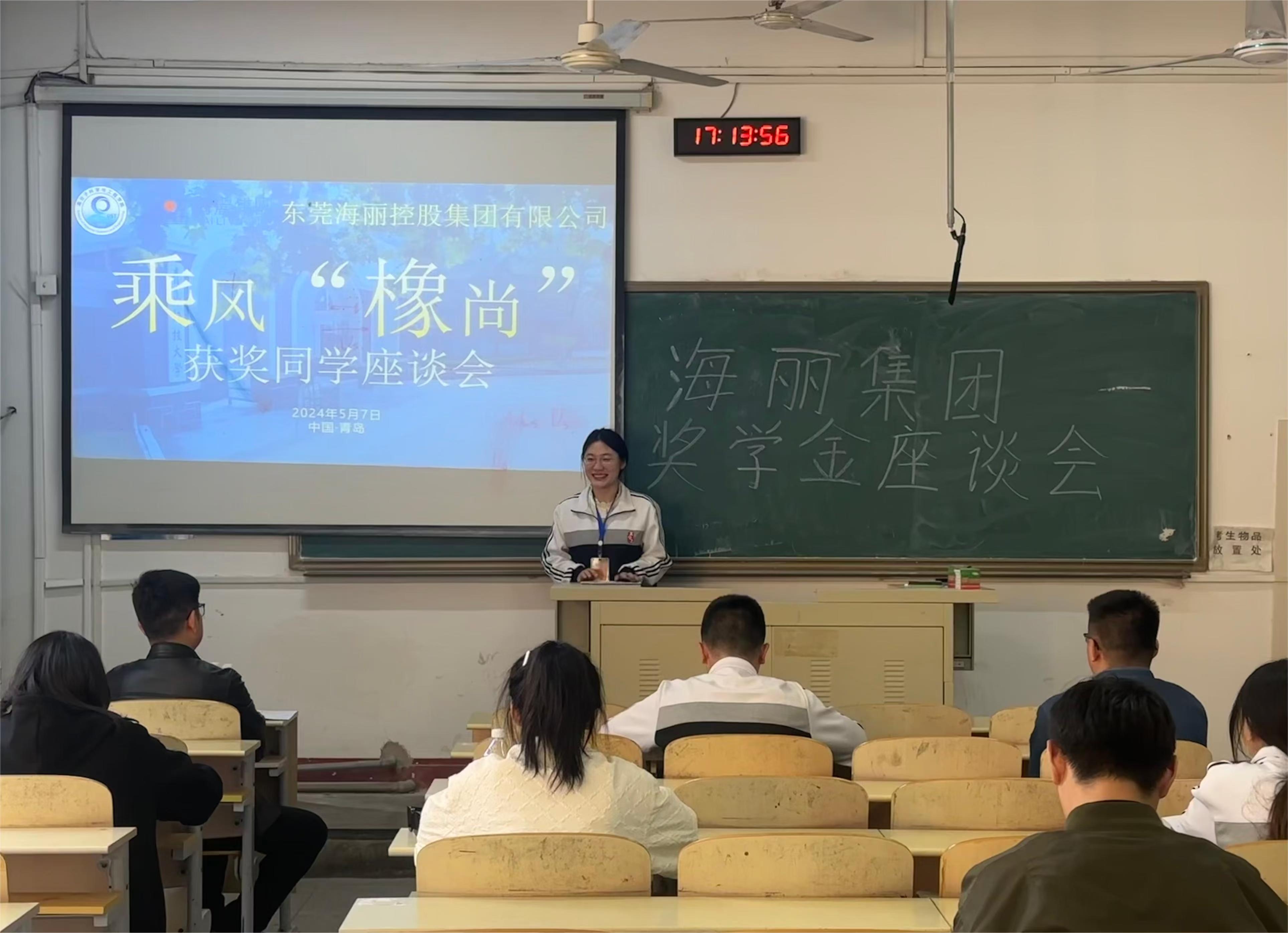 william威廉亚洲官方