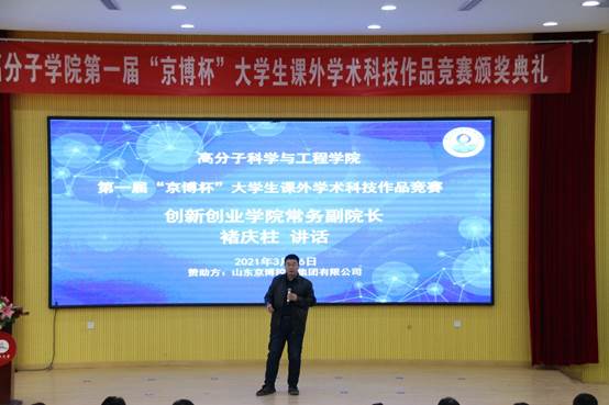 william威廉亚洲官方