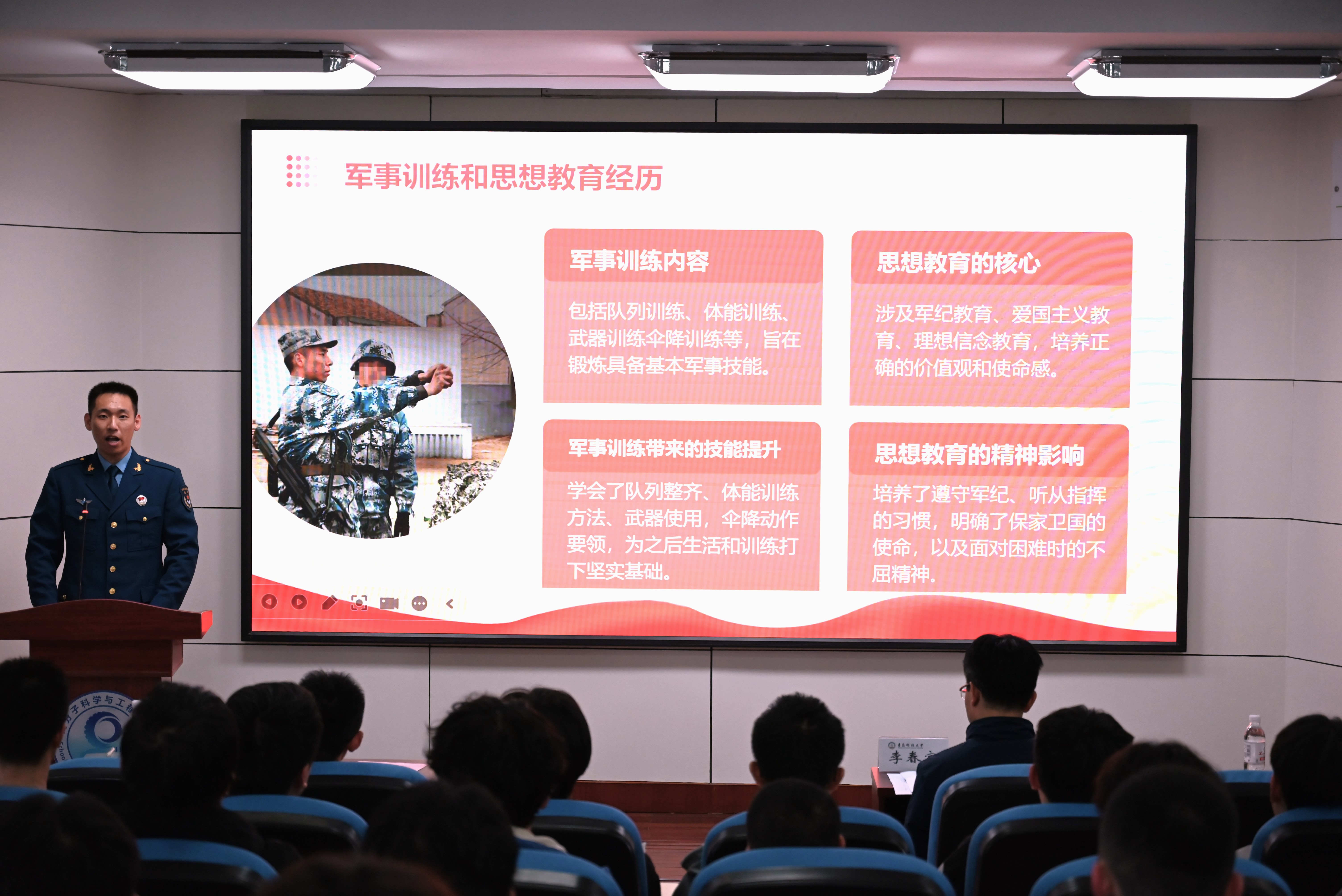 william威廉亚洲官方