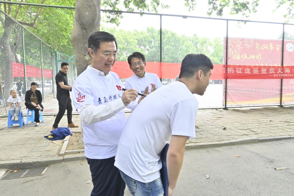 william威廉亚洲官方