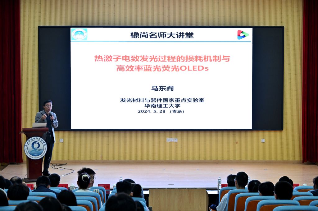 william威廉亚洲官方