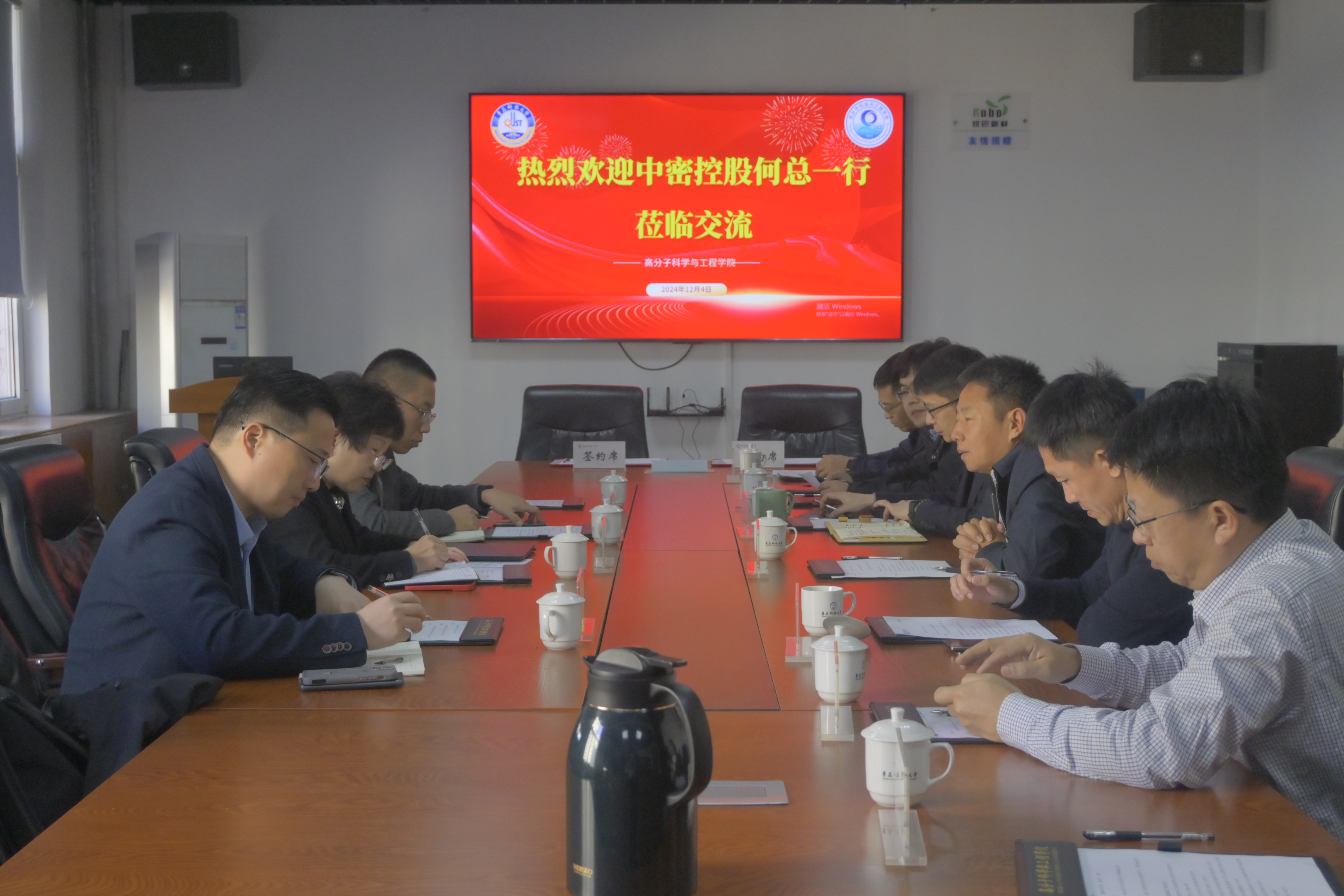 william威廉亚洲官方