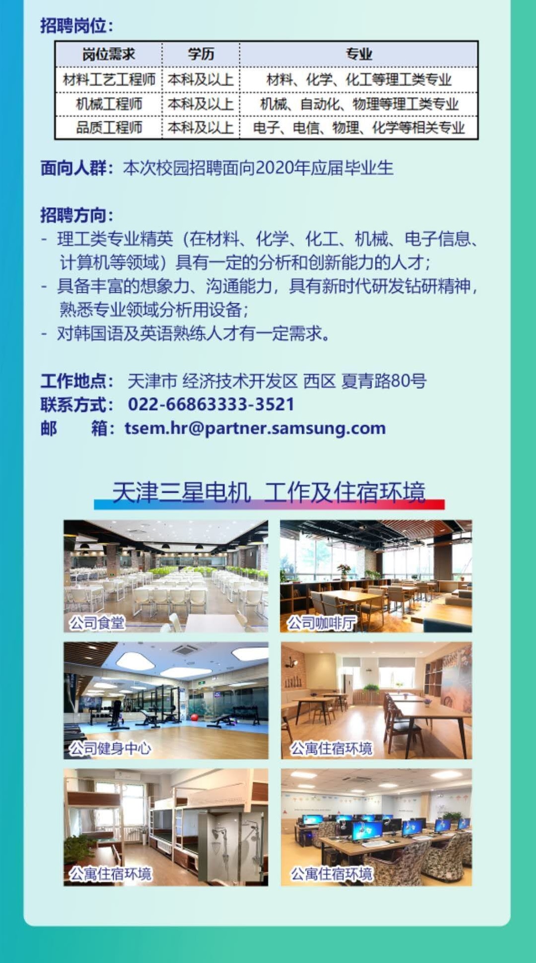 william威廉亚洲官方