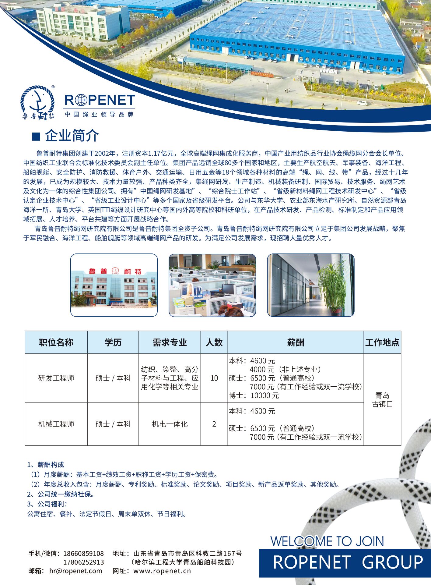 william威廉亚洲官方
