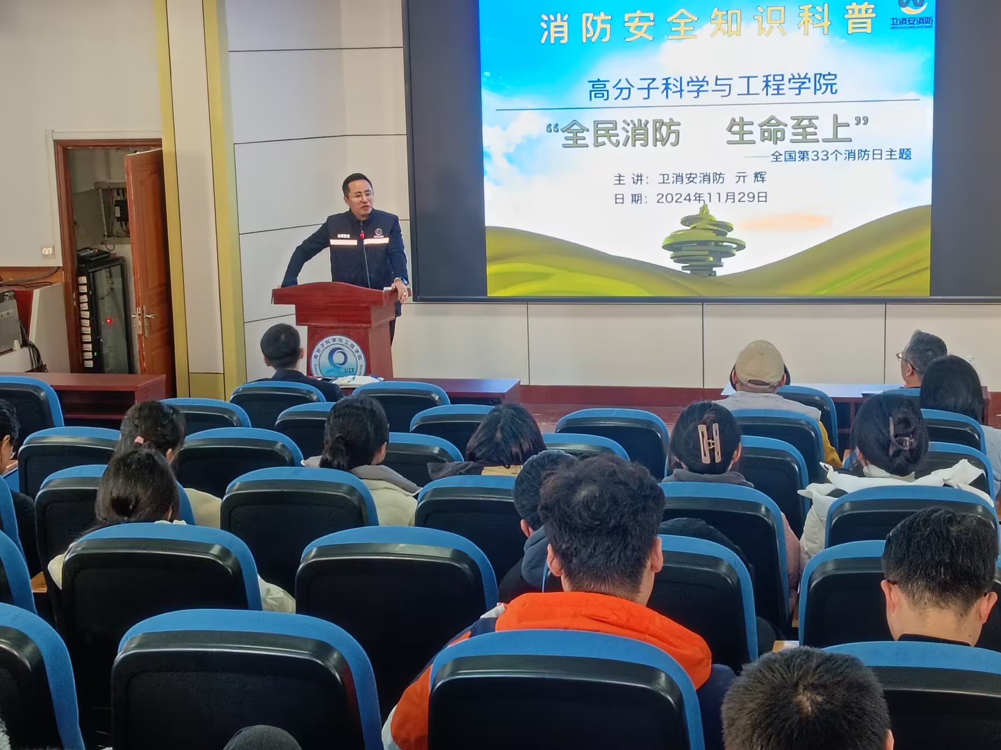 william威廉亚洲官方
