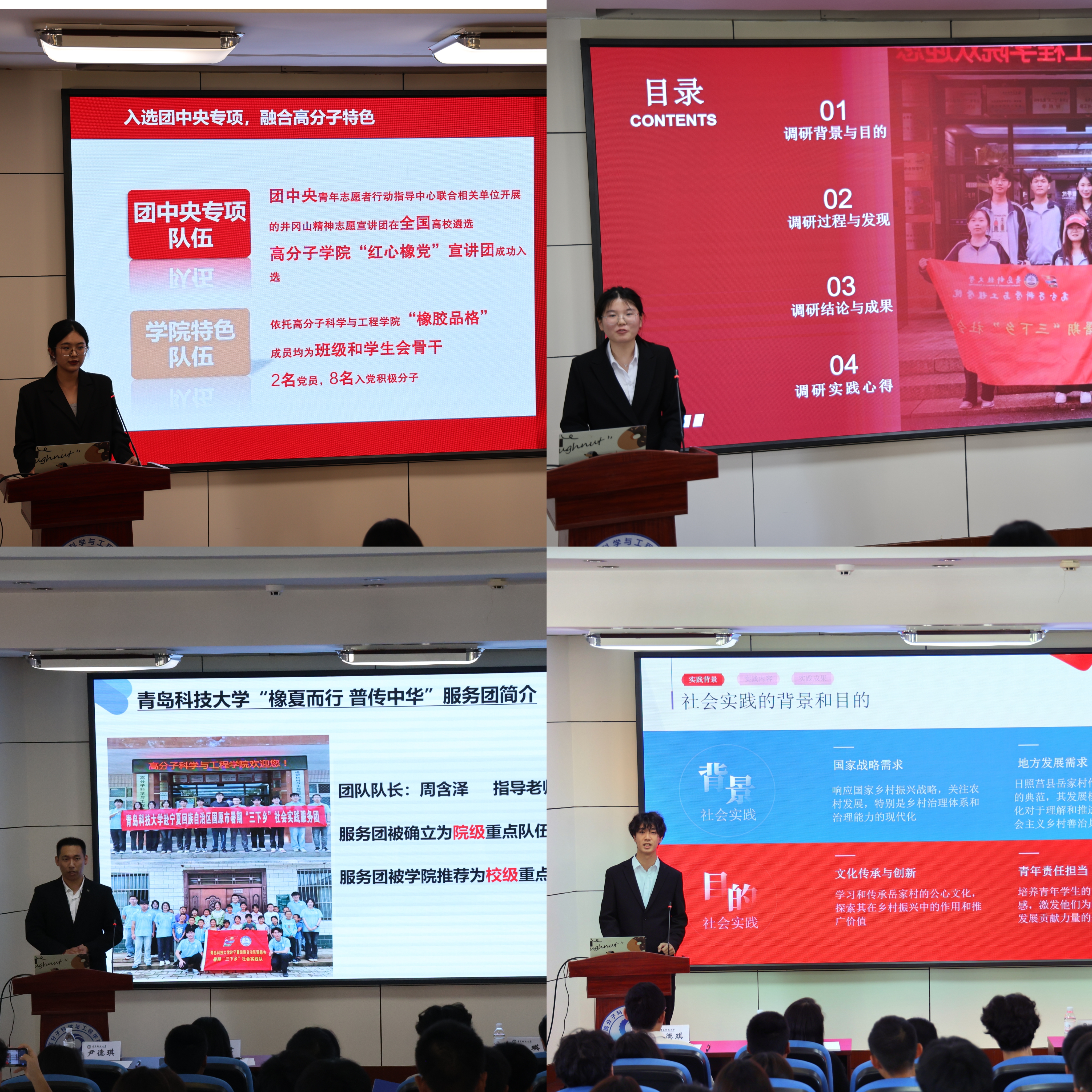 william威廉亚洲官方