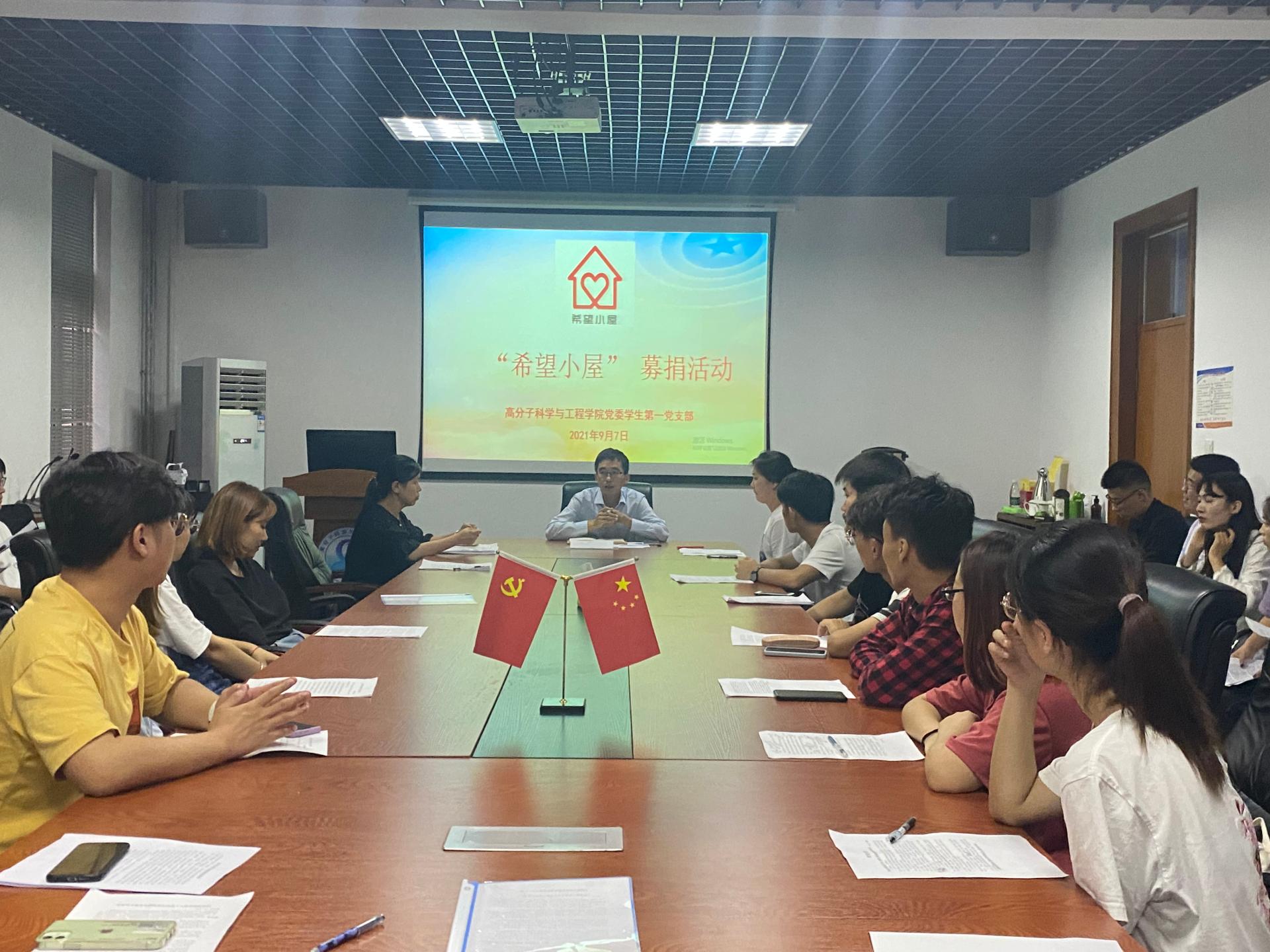 william威廉亚洲官方