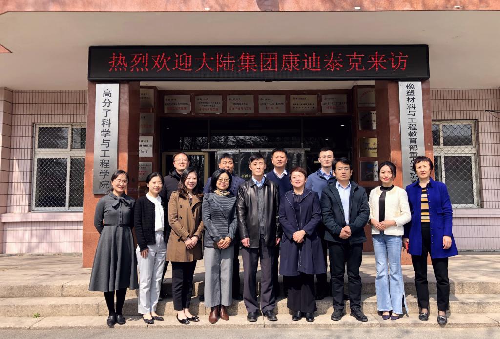 william威廉亚洲官方