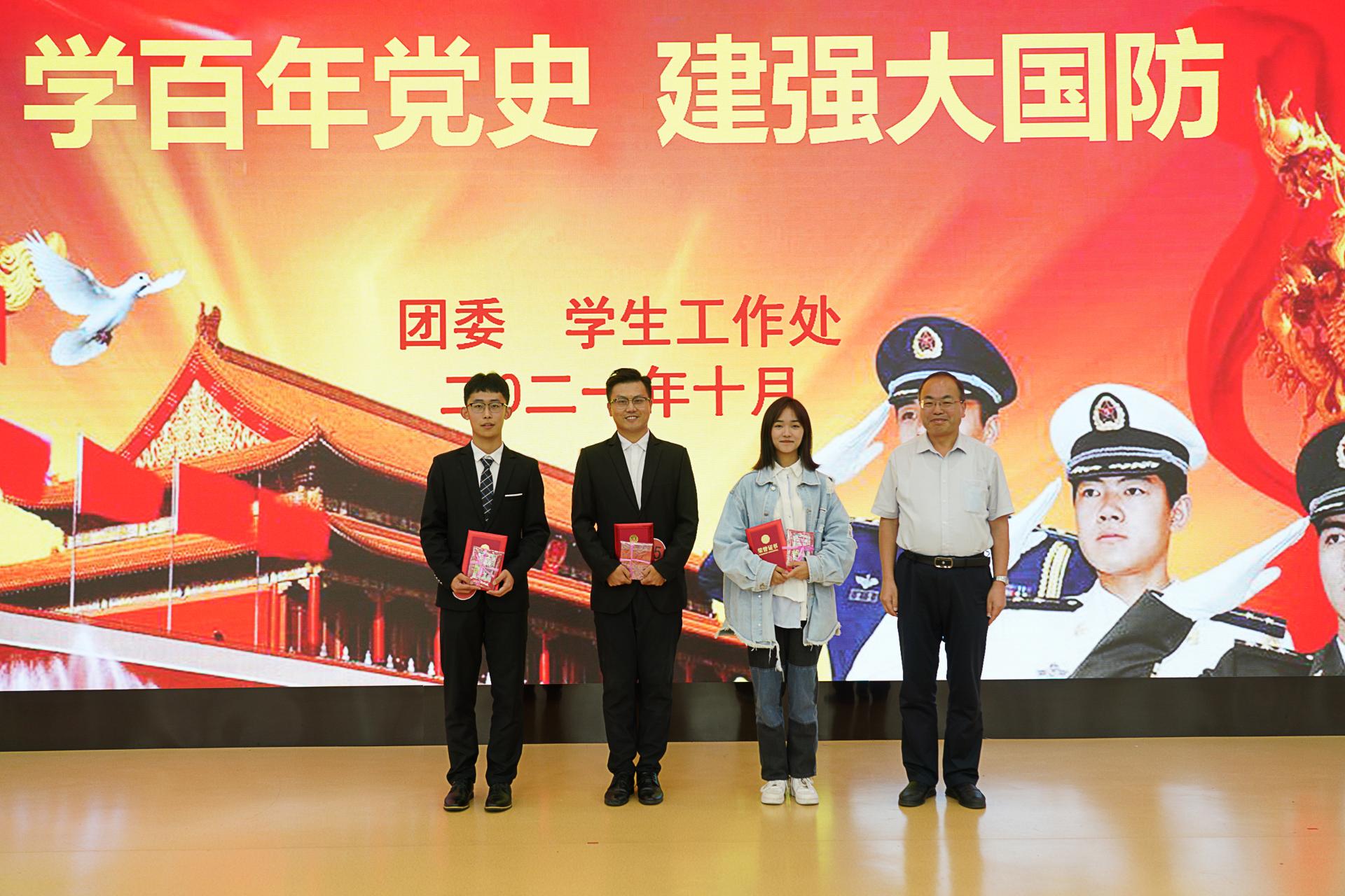 william威廉亚洲官方