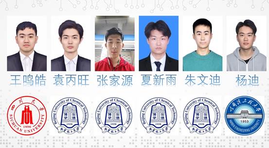 william威廉亚洲官方