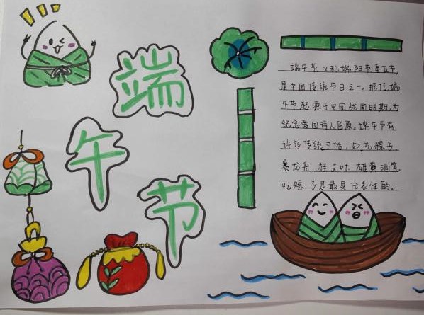 william威廉亚洲官方