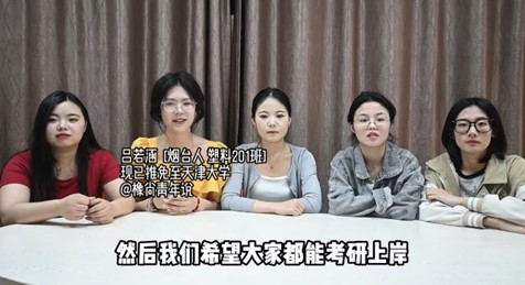 william威廉亚洲官方