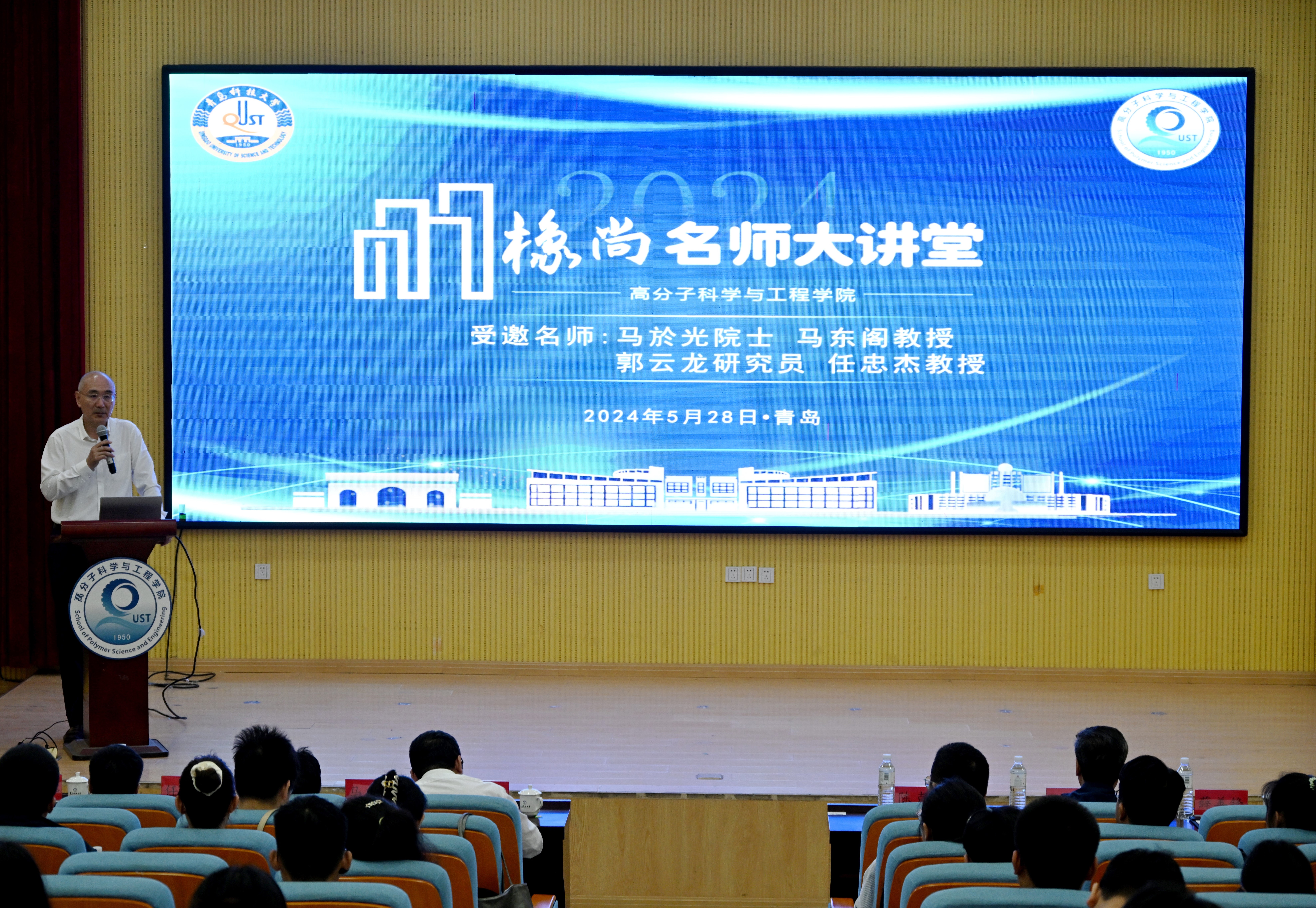 william威廉亚洲官方