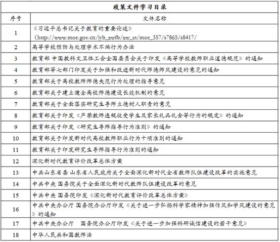william威廉亚洲官方