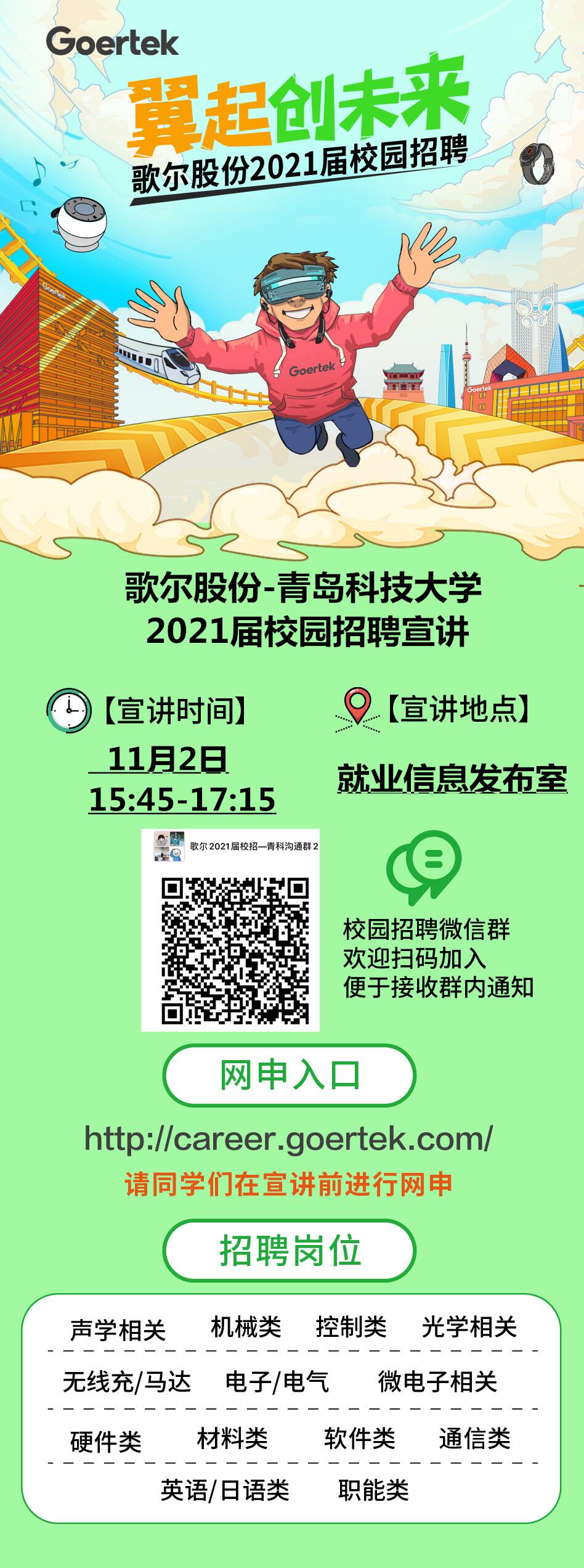 william威廉亚洲官方