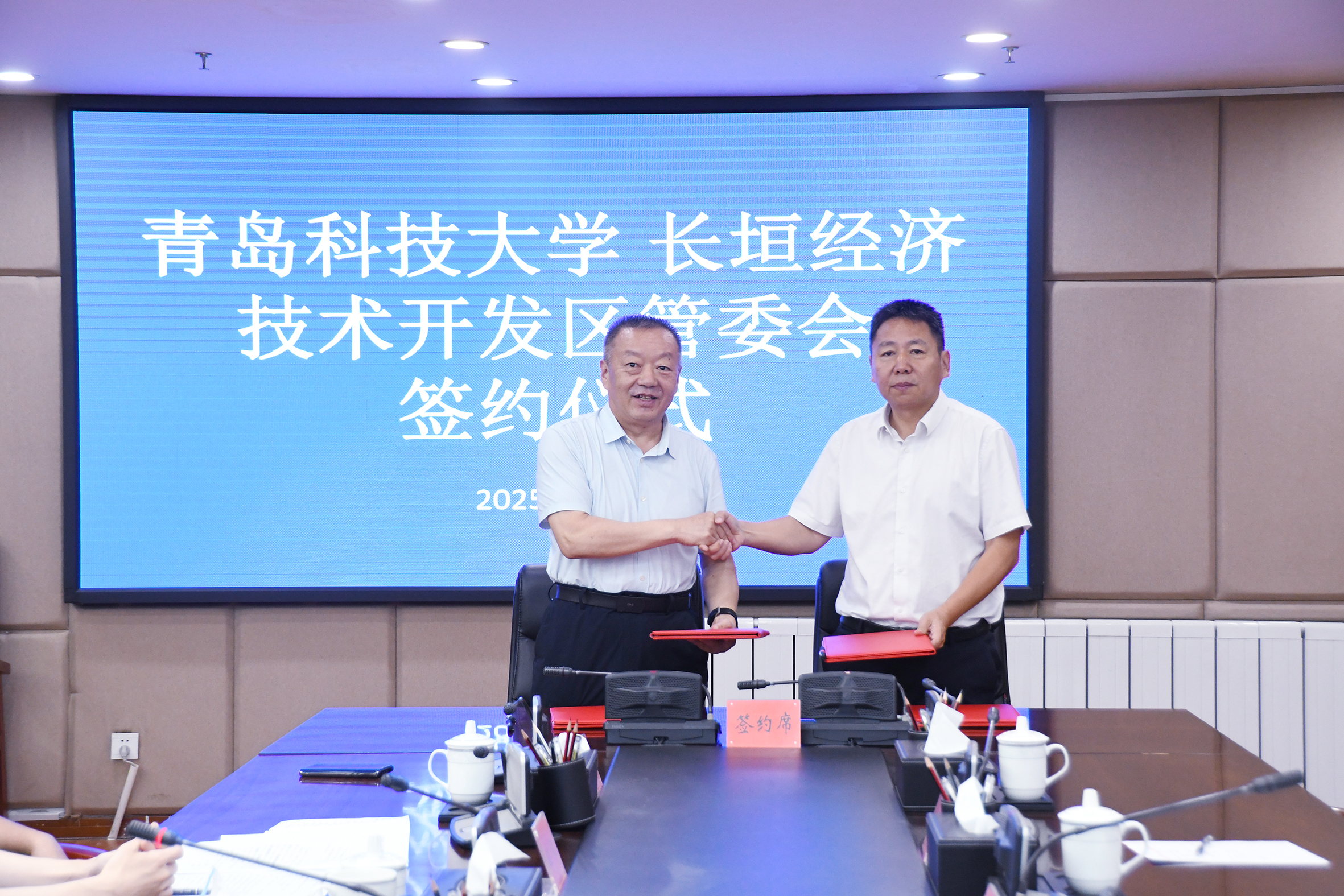 william威廉亚洲官方