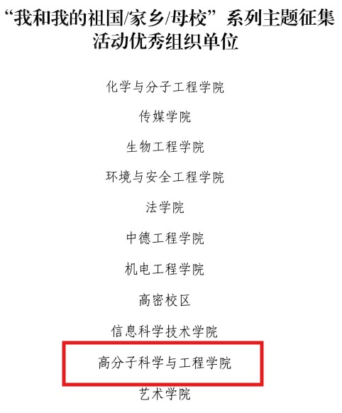 william威廉亚洲官方