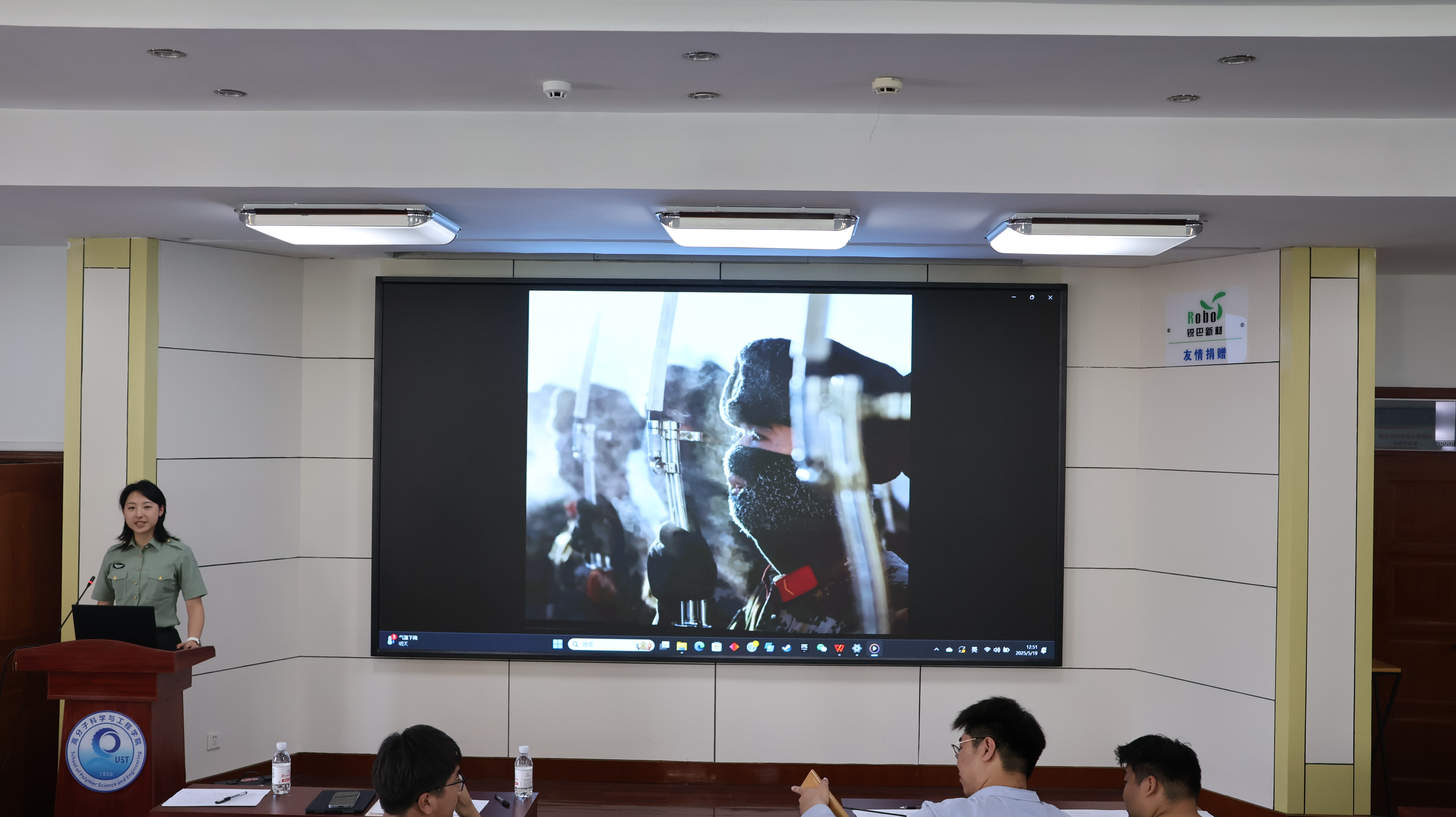 william威廉亚洲官方