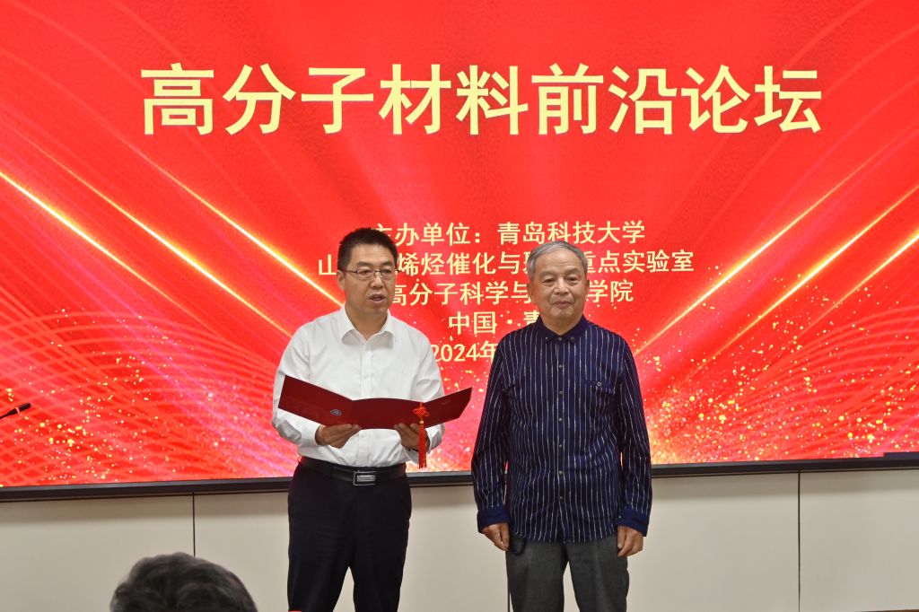 william威廉亚洲官方