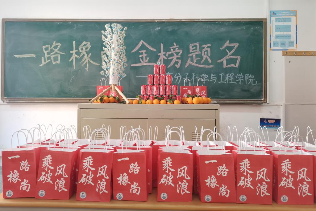 william威廉亚洲官方