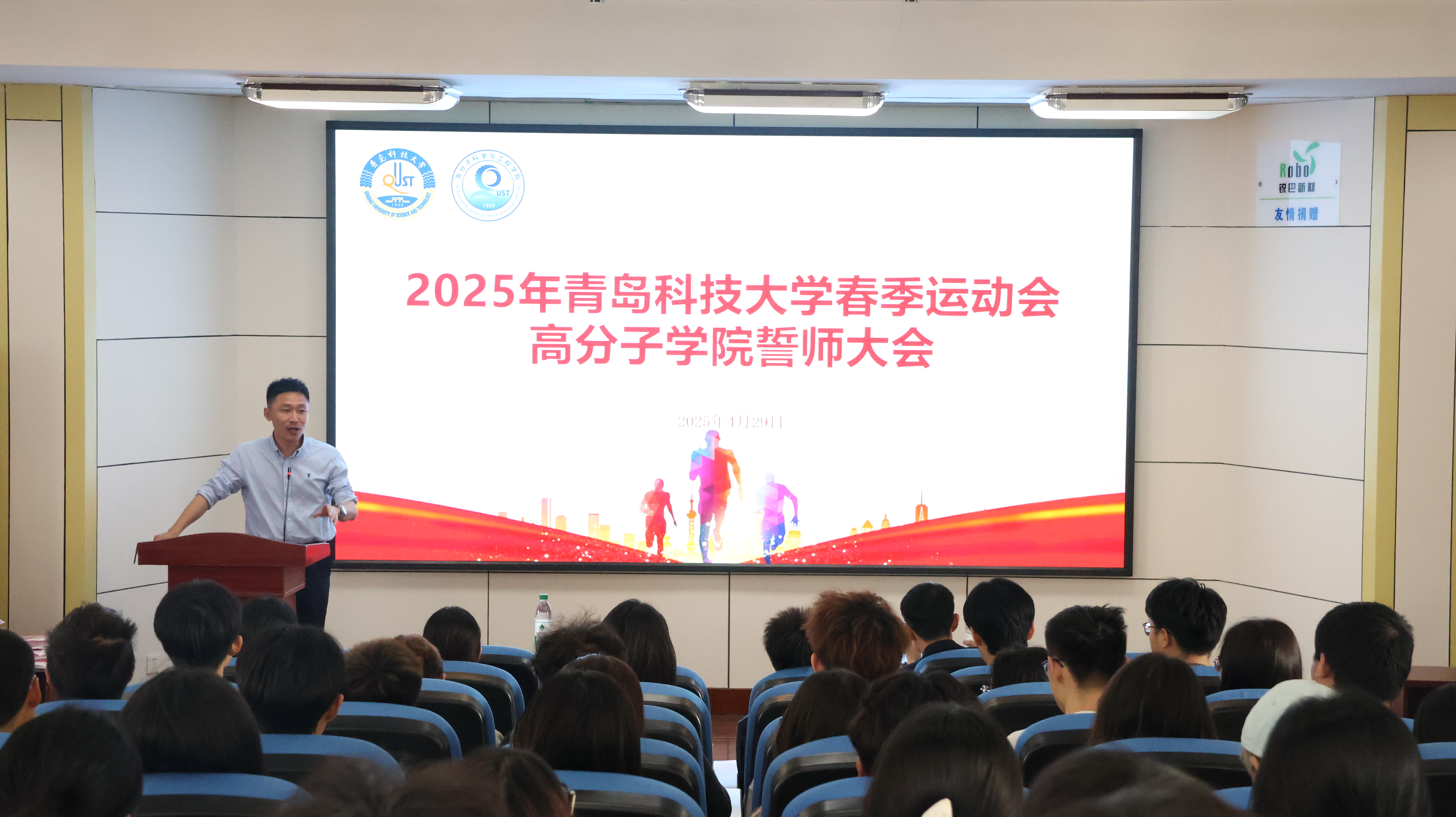 william威廉亚洲官方
