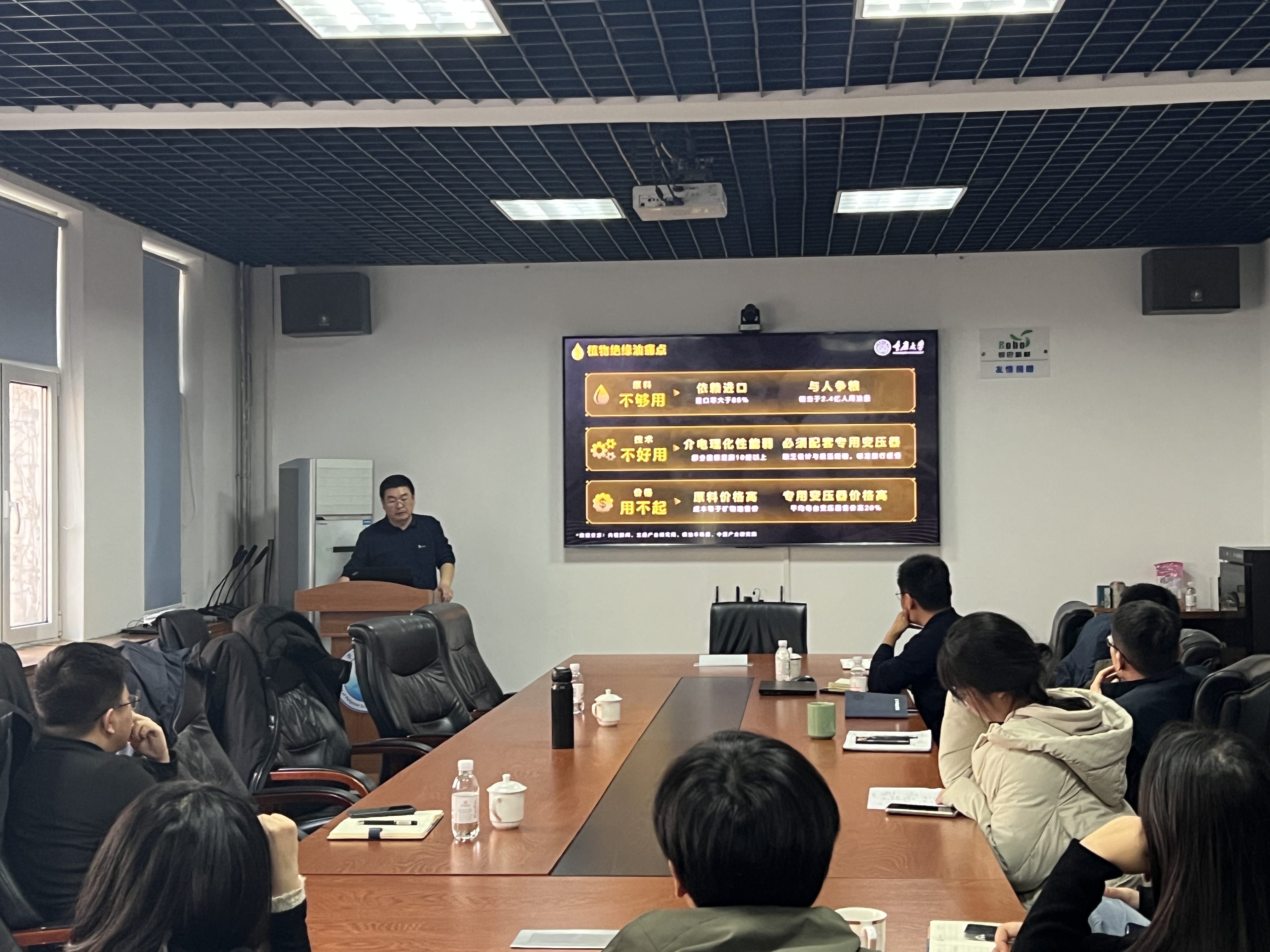 william威廉亚洲官方