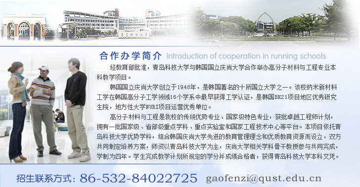 william威廉亚洲官方