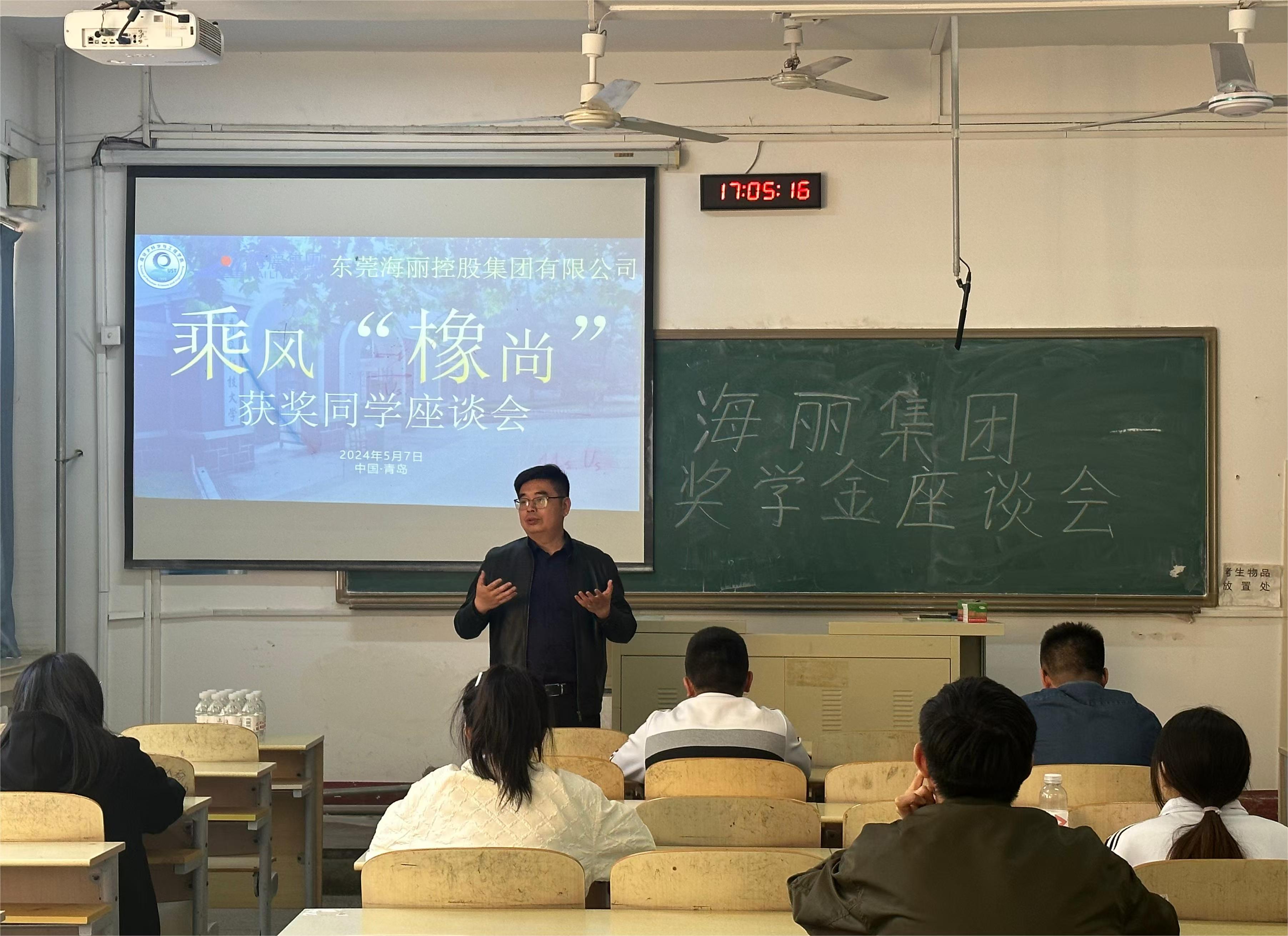 william威廉亚洲官方