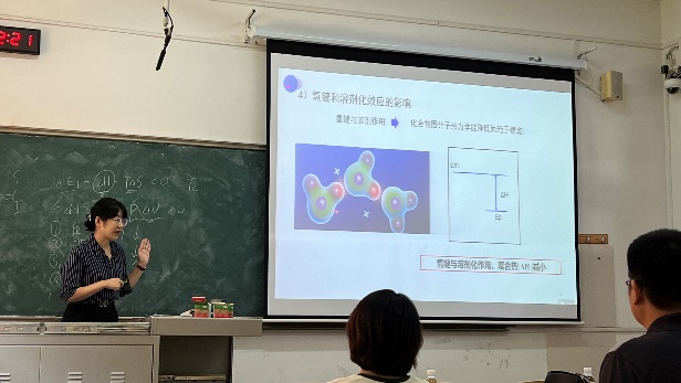william威廉亚洲官方