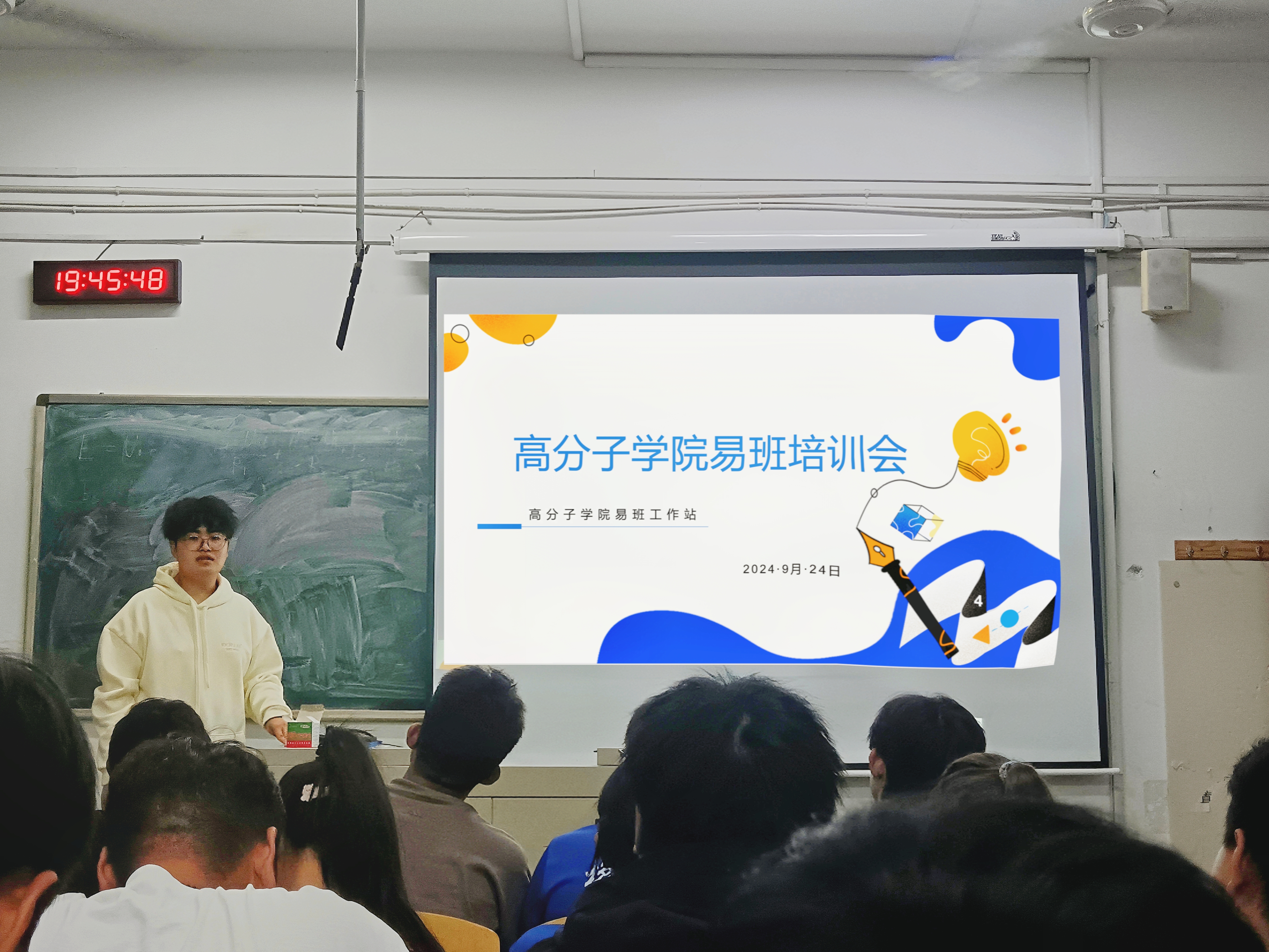 william威廉亚洲官方