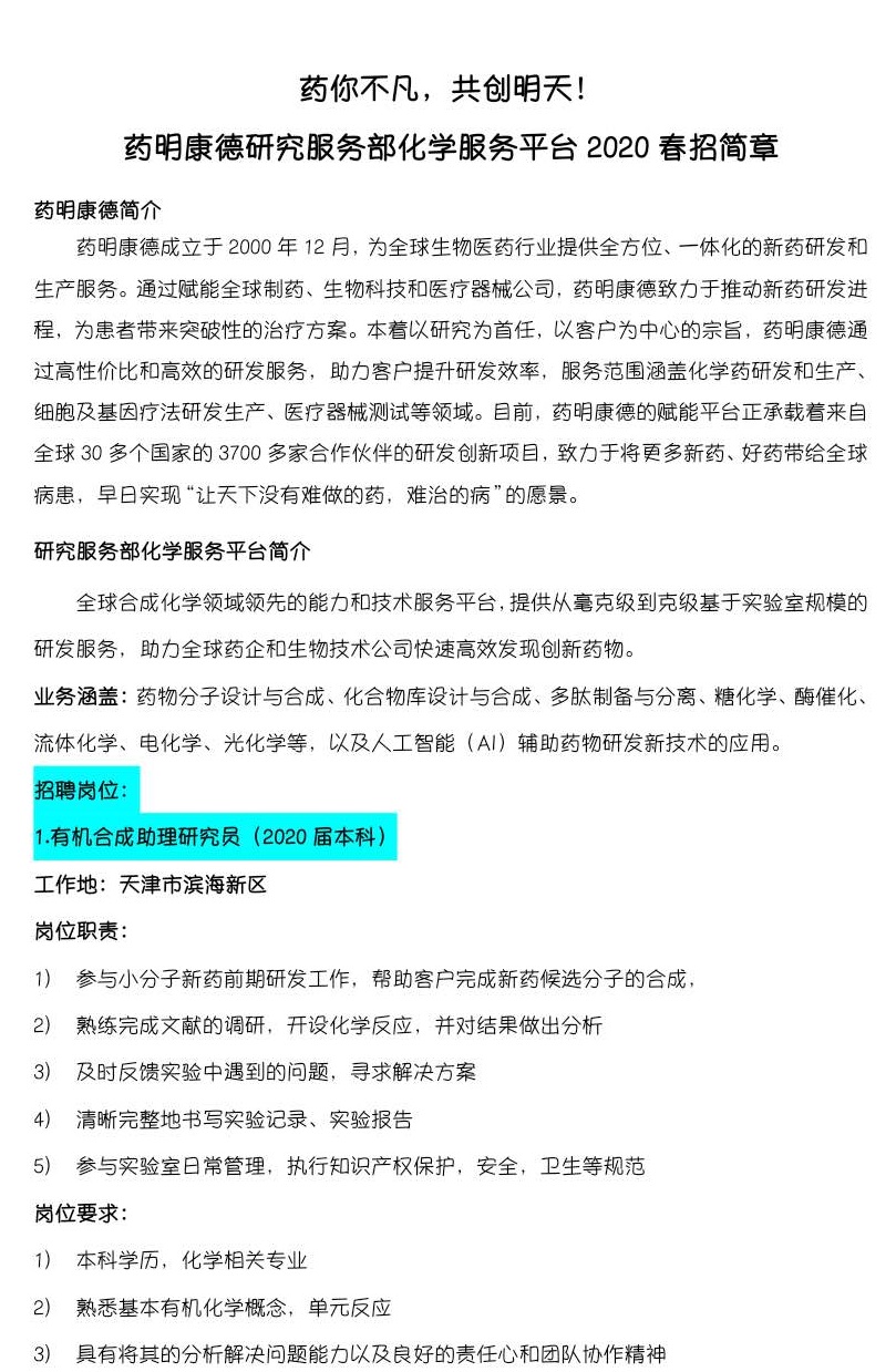 william威廉亚洲官方