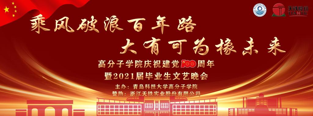 william威廉亚洲官方