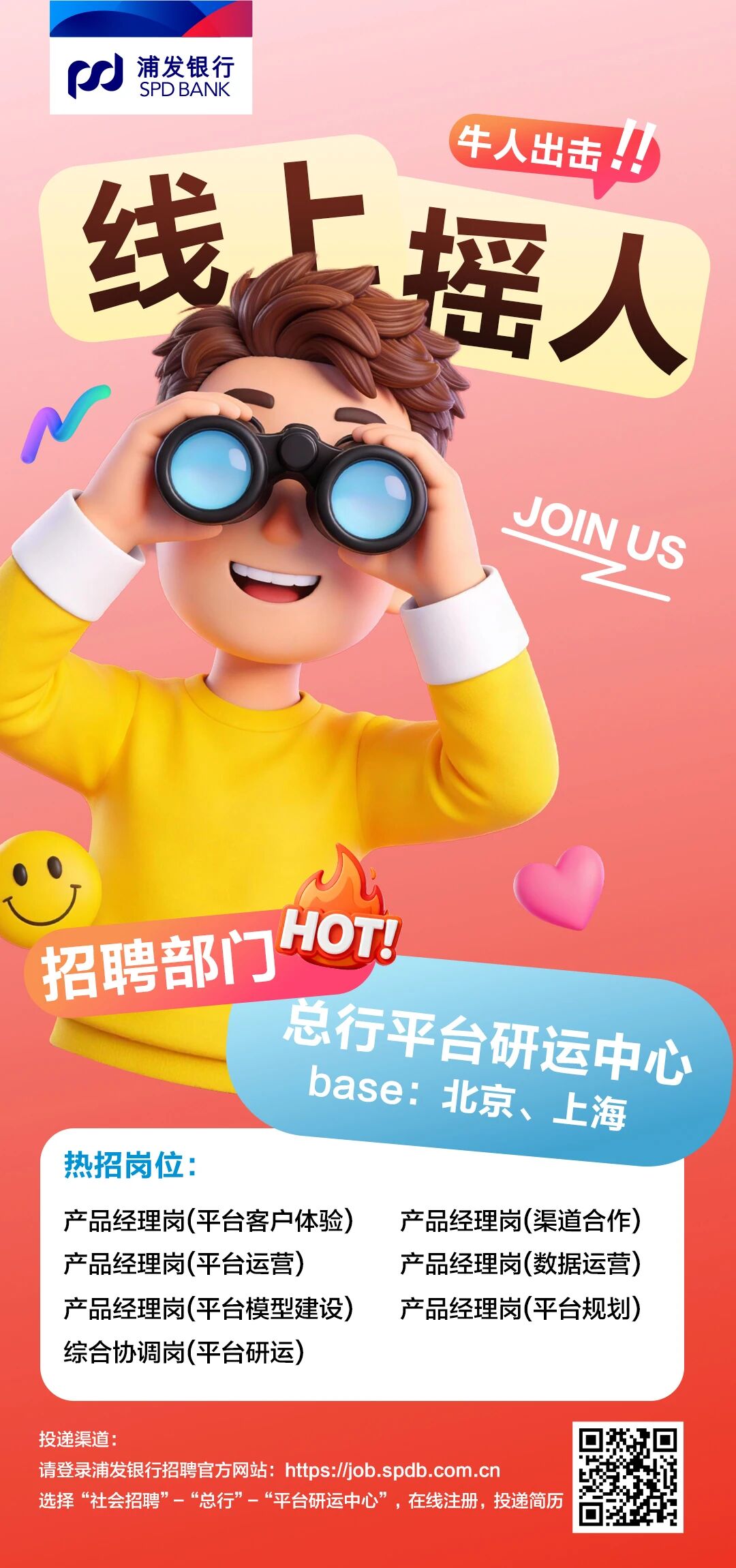 william威廉亚洲官方