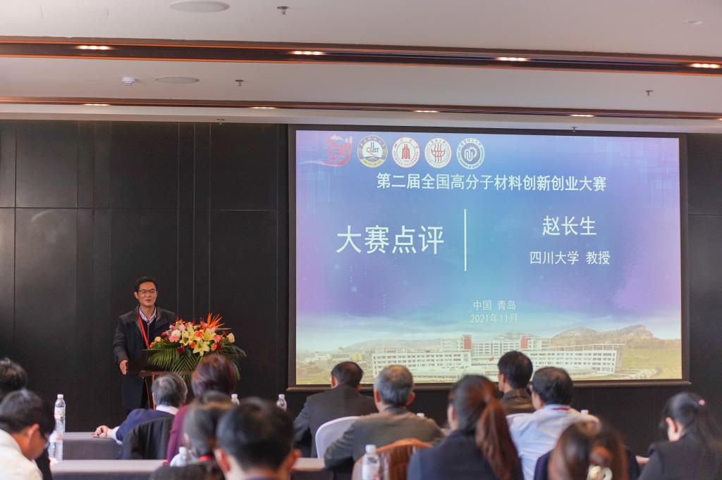 william威廉亚洲官方