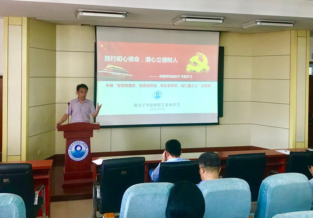 william威廉亚洲官方