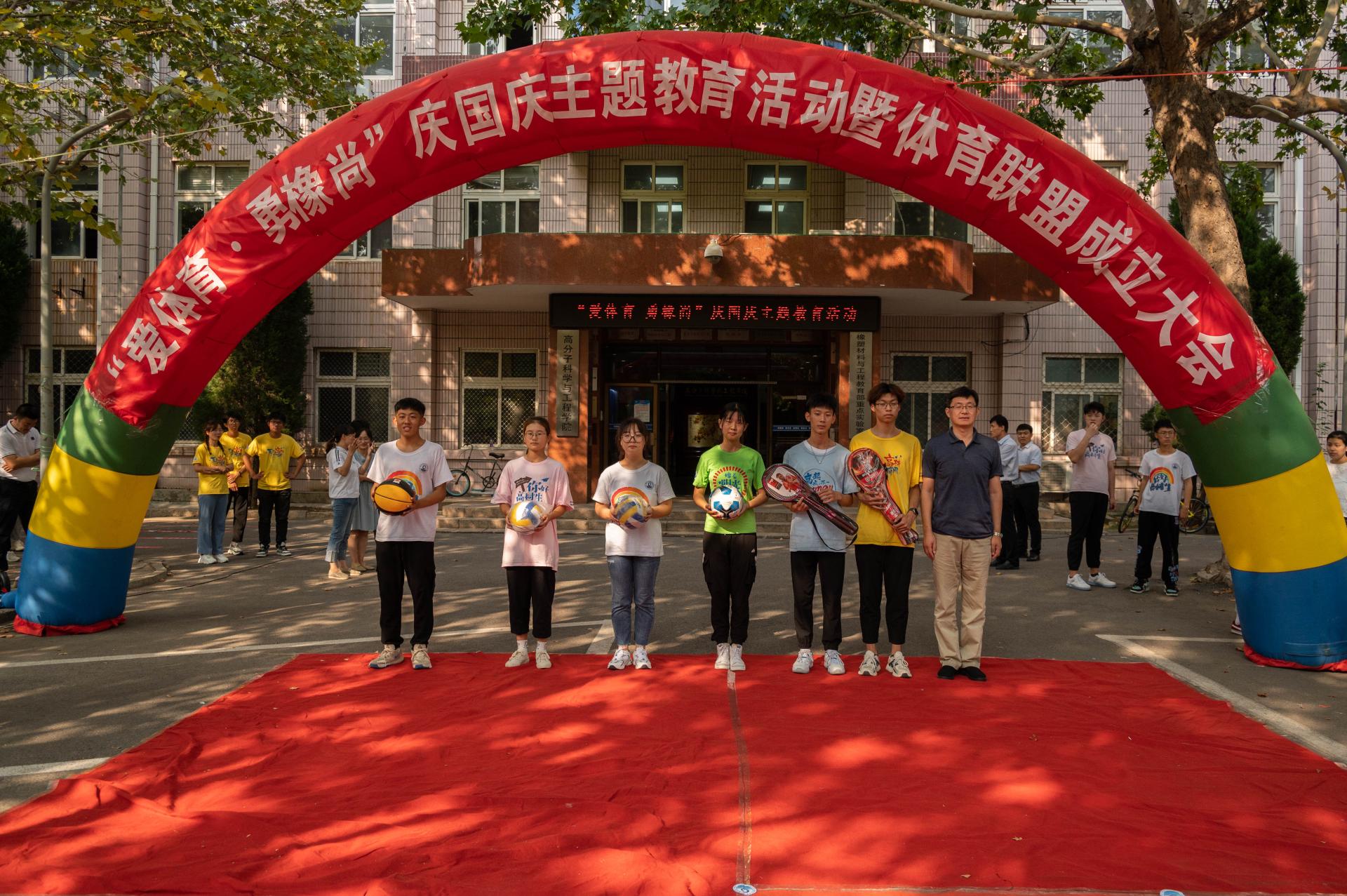 william威廉亚洲官方