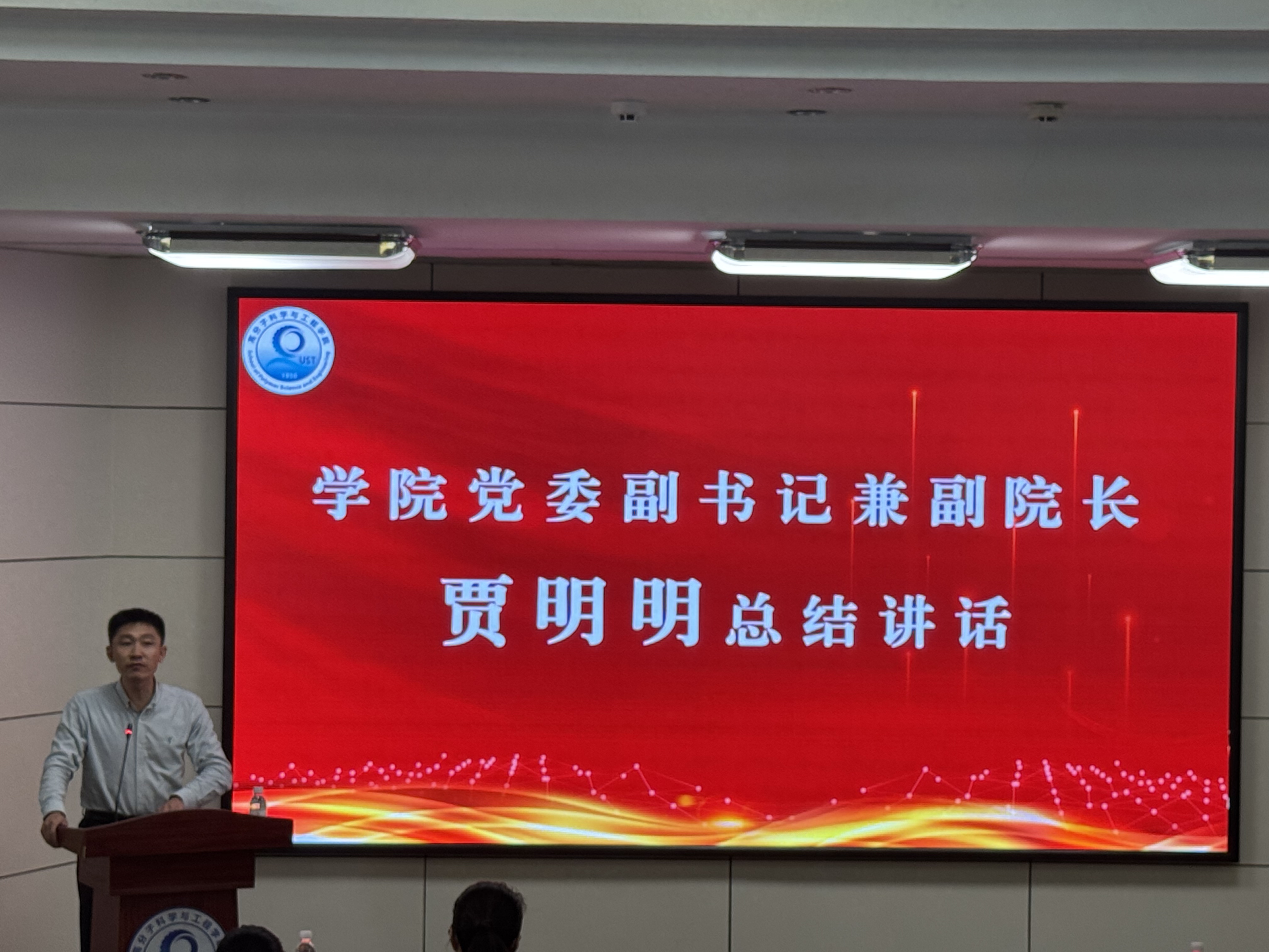 william威廉亚洲官方