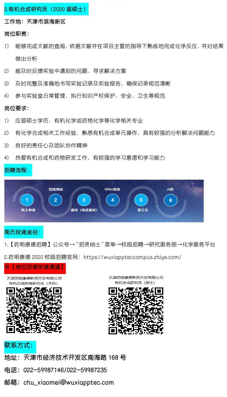 william威廉亚洲官方