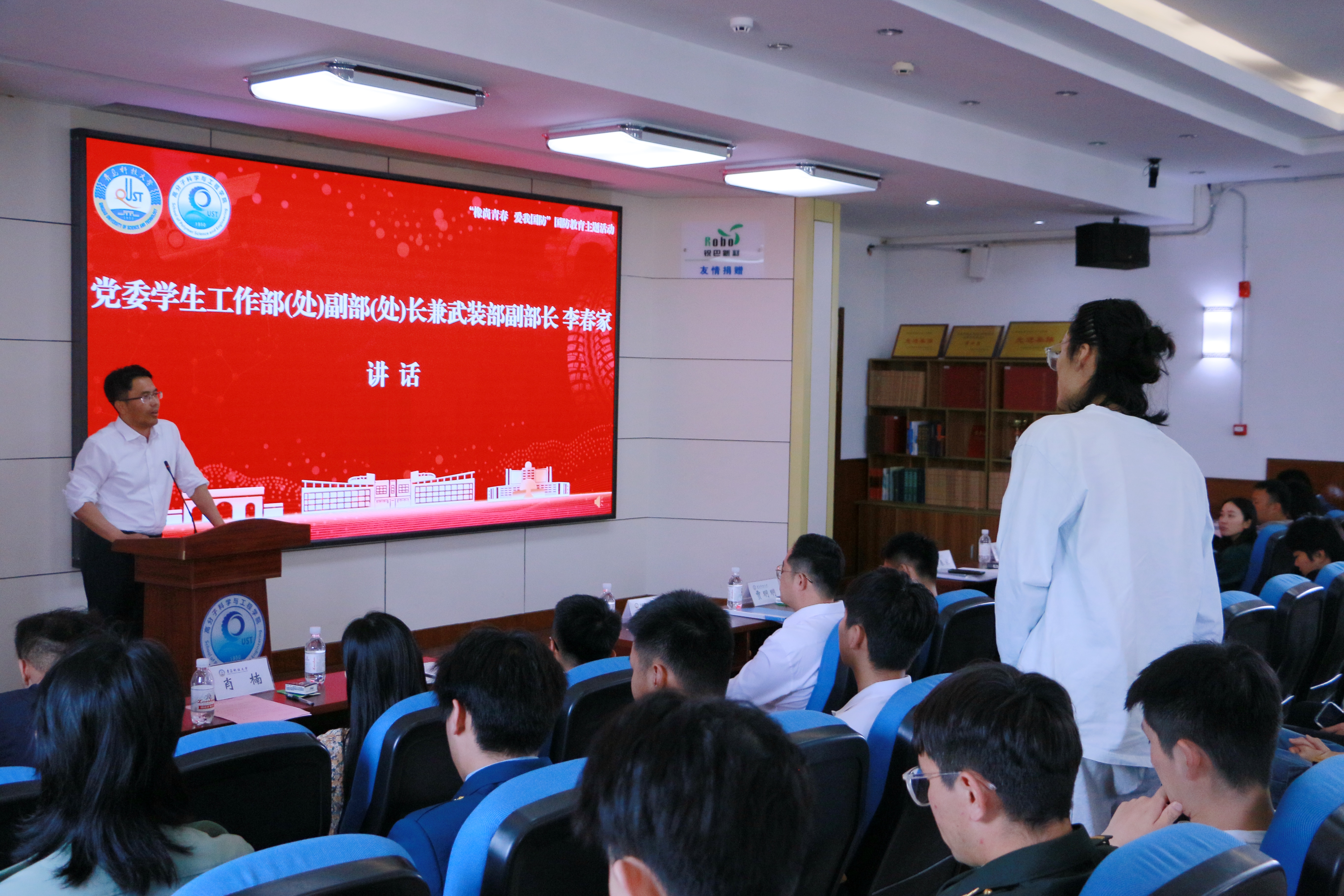 william威廉亚洲官方