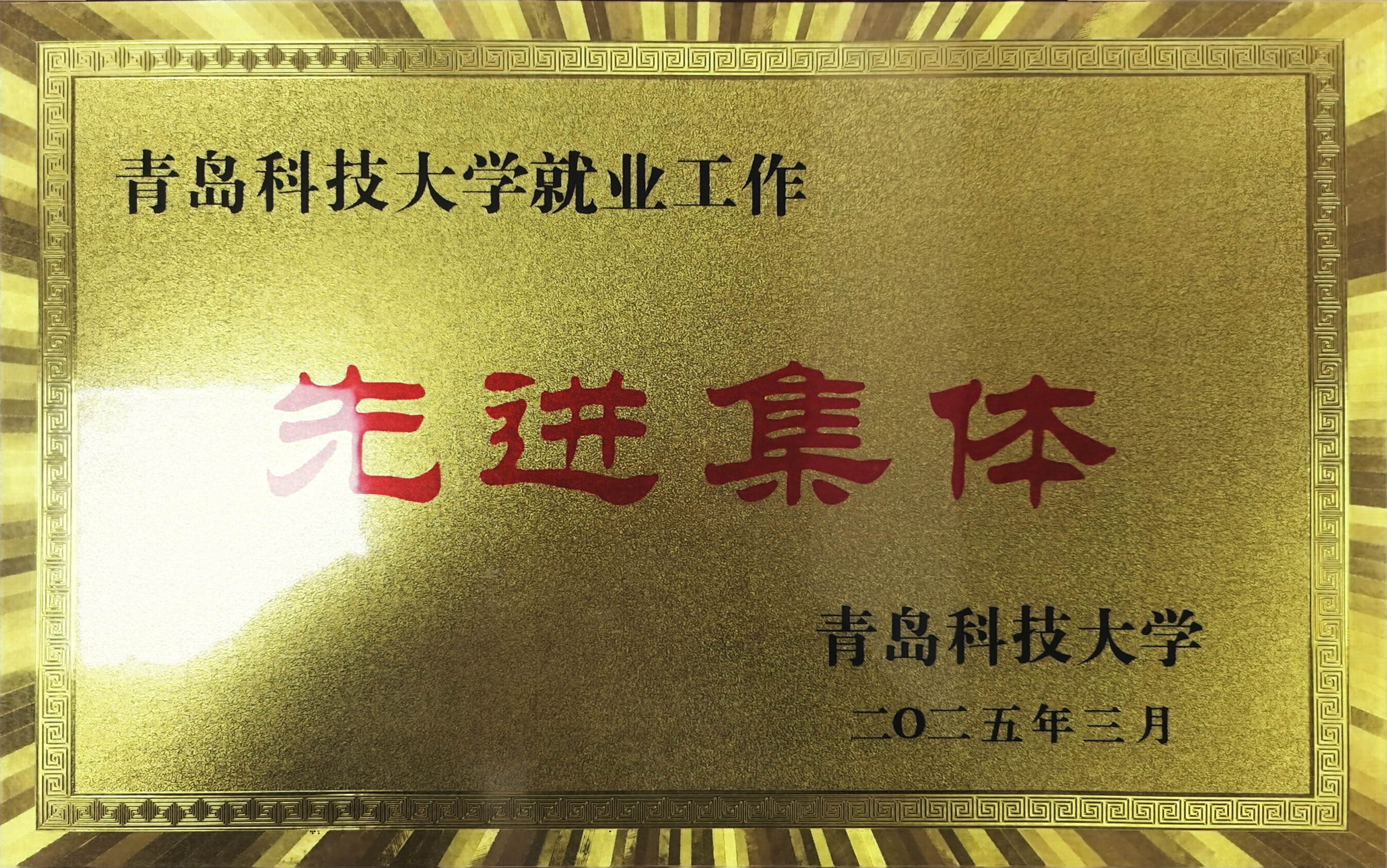 william威廉亚洲官方