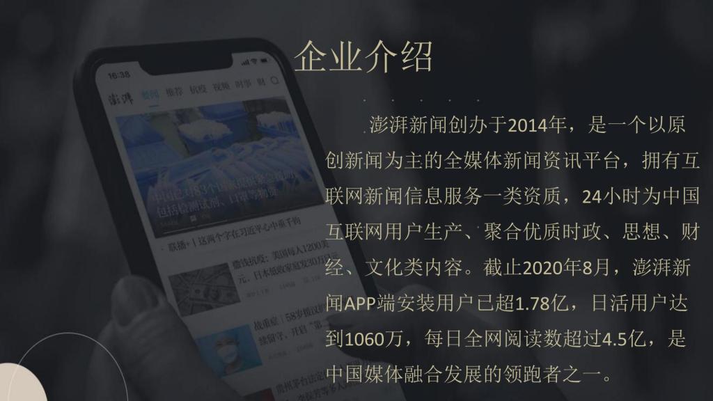 william威廉亚洲官方