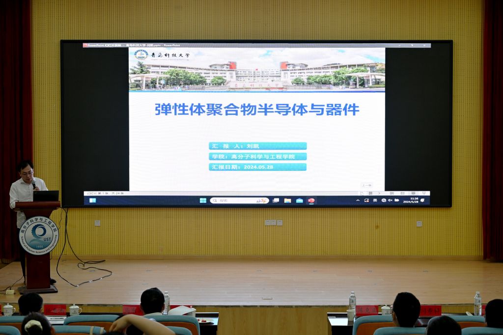 william威廉亚洲官方