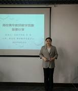 william威廉亚洲官方