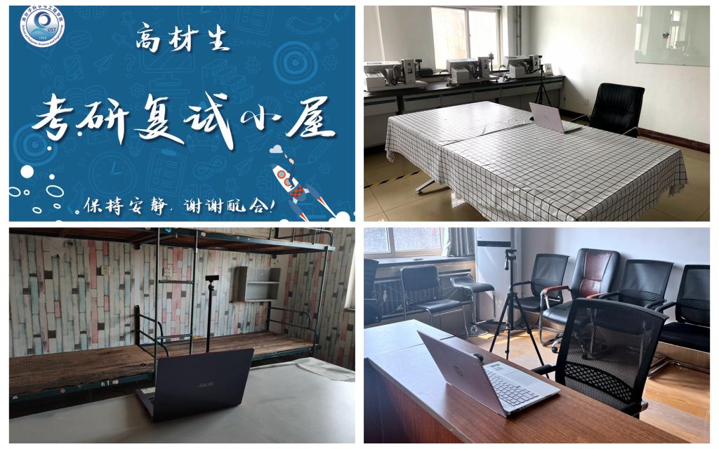 william威廉亚洲官方