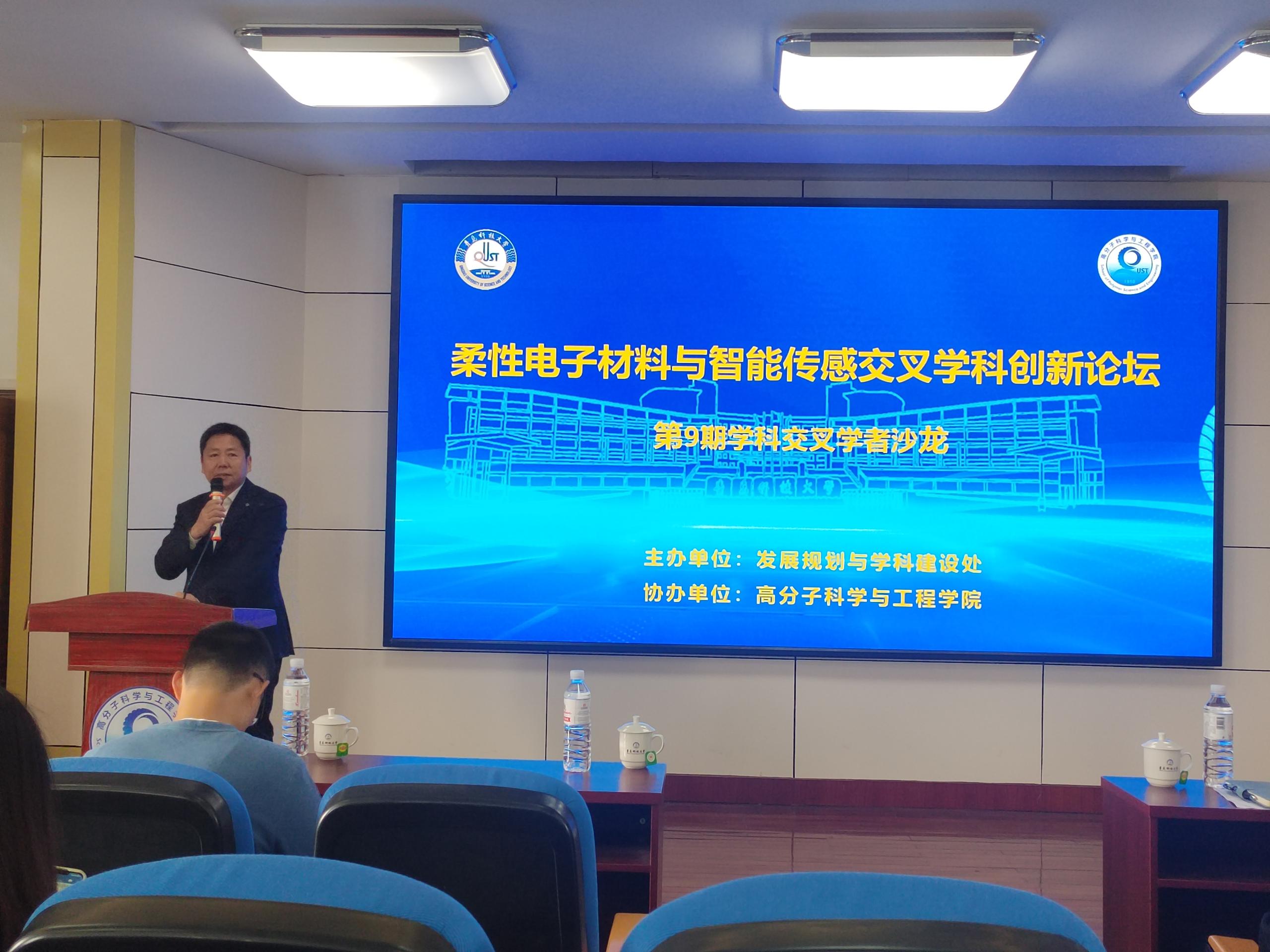 william威廉亚洲官方