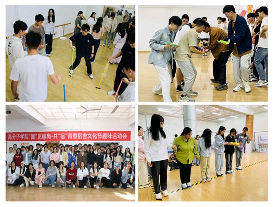 william威廉亚洲官方