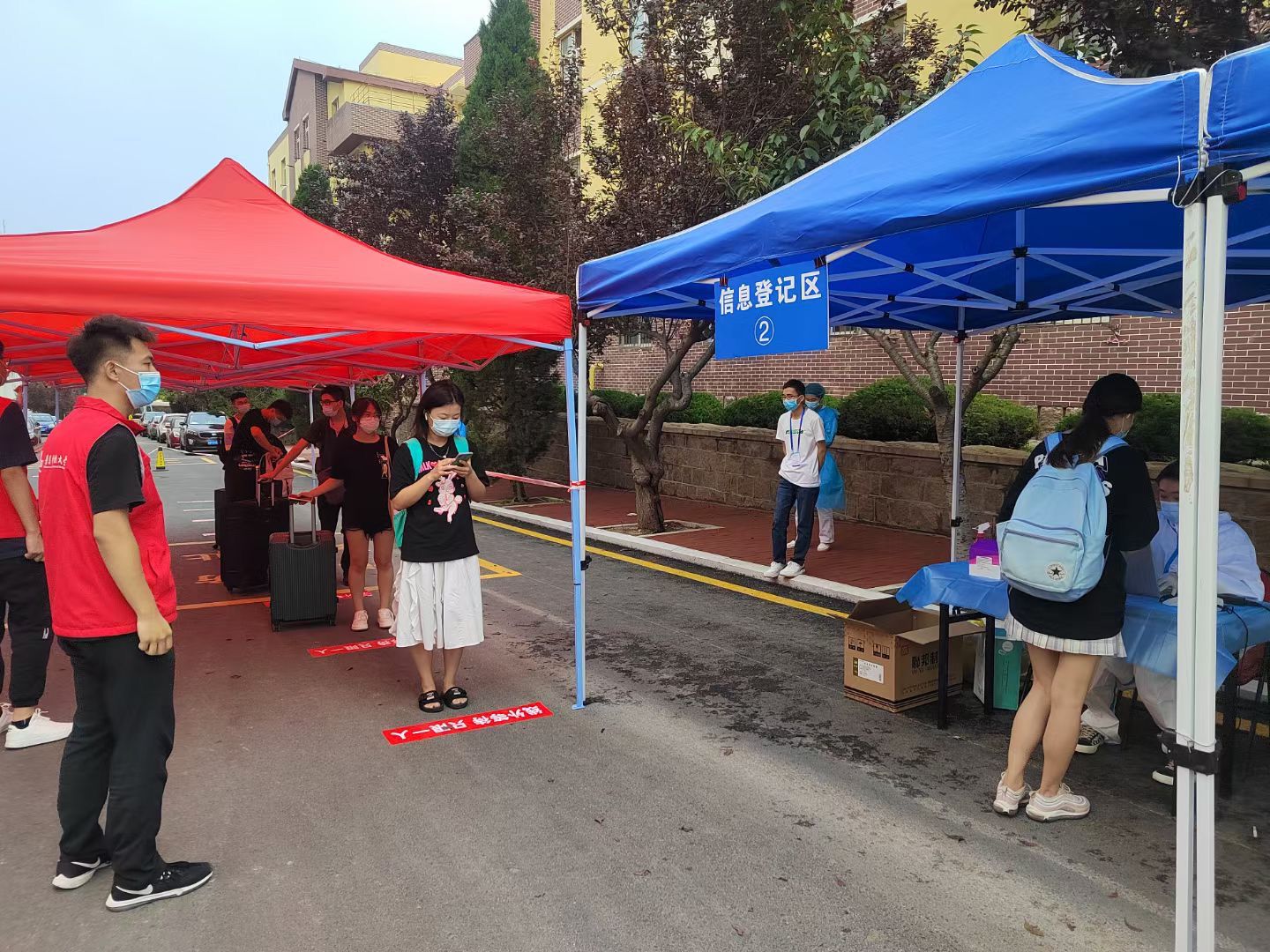 william威廉亚洲官方