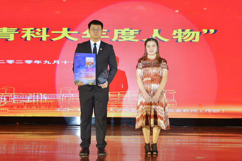 william威廉亚洲官方