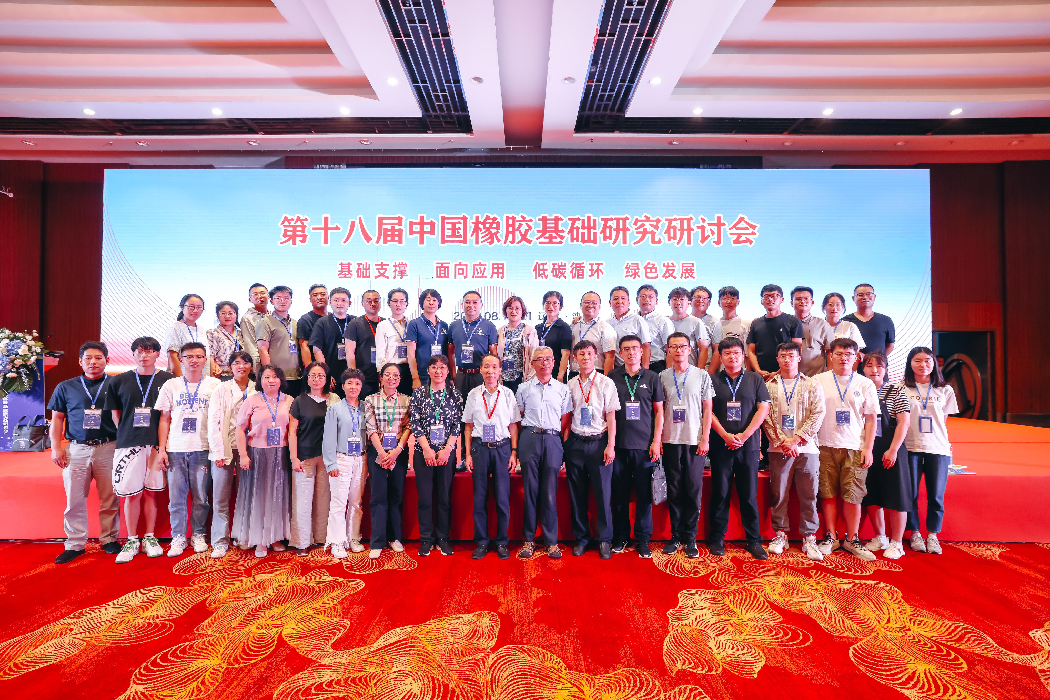 william威廉亚洲官方