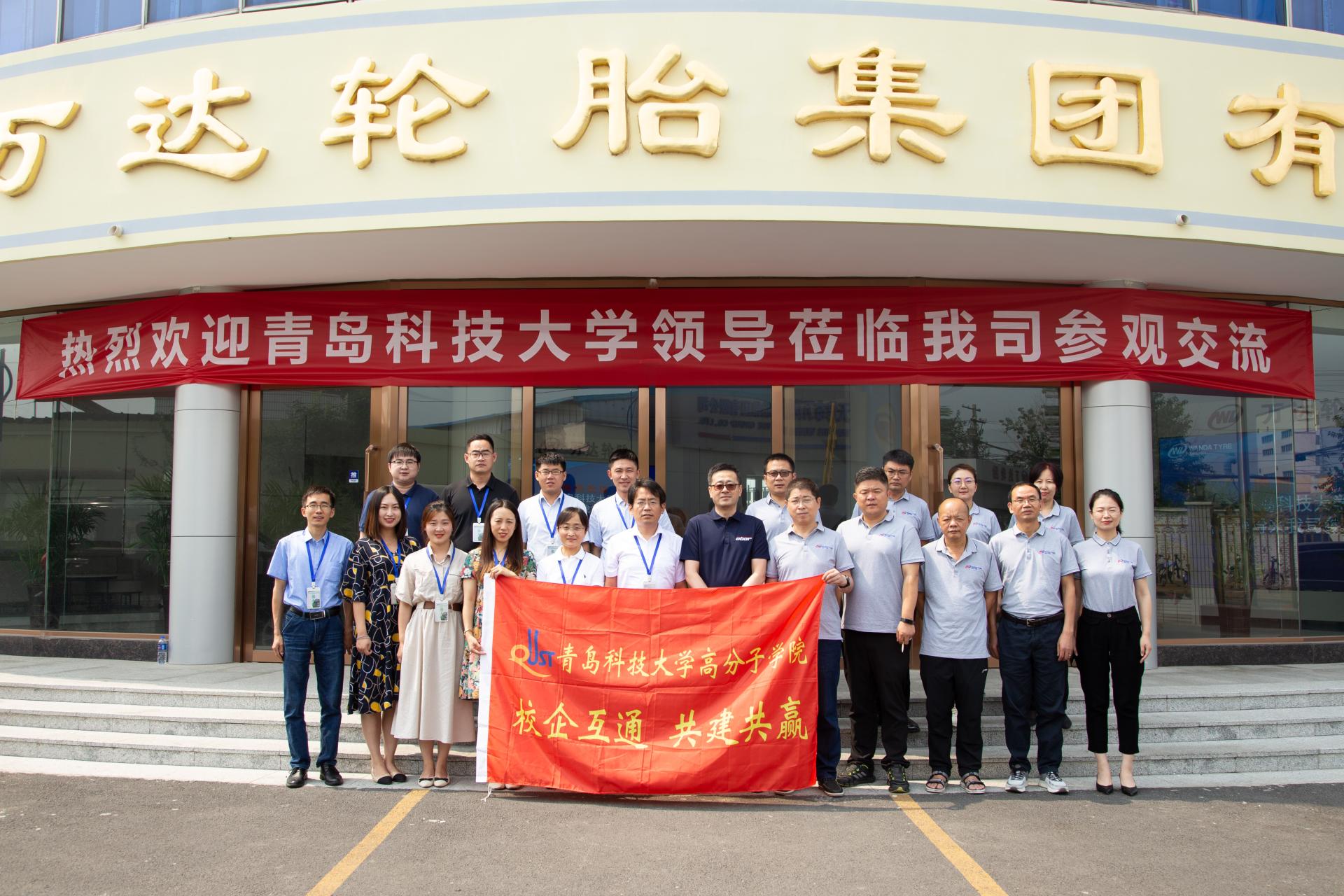 william威廉亚洲官方